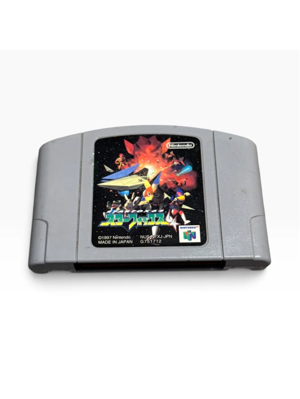 Nintendo 64 Star Fox 64 Video Game Cartridge Collectible Rare